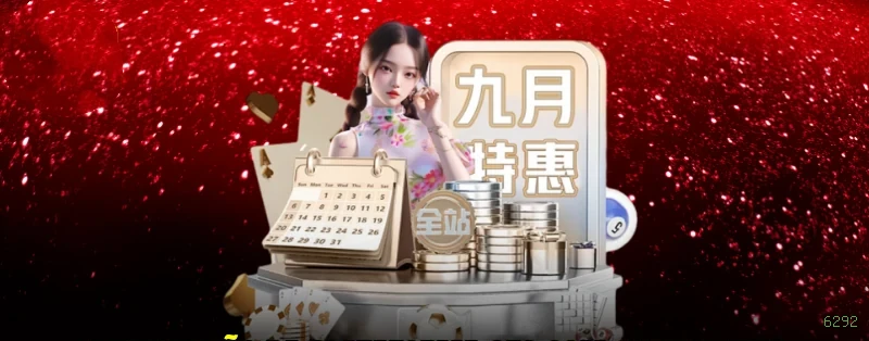 Big win animation on 6292 slot Jogo